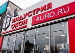 Офис розничных продаж находится по адресу г. Краснодар, ул. Калинина, 258 mobile